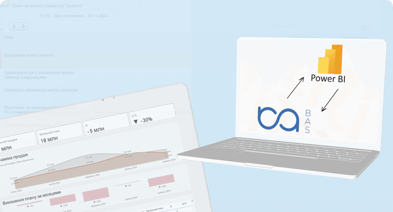 Illustration of Power BI